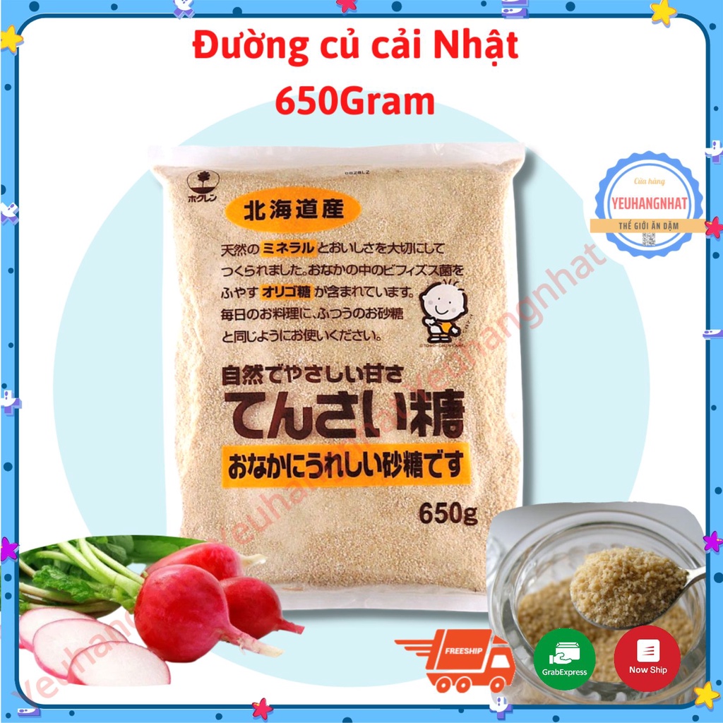 ĐƯỜNG CỦ CẢI NHẬT HOKUREN 650G