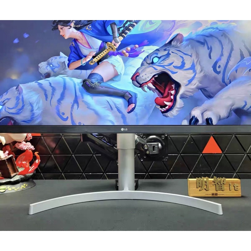 Màn hình LG 34WN650-W 34" IPS 75Hz HDR FreeSync 99%