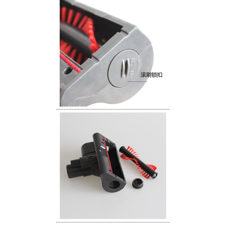 1 Bàn Chải Điện Thay Thế Cho Máy Hút Bụi Proscenic I9 Puweike V19 Aveeno A219 AUX VC802