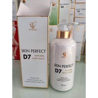 Sữa tắm Topwhite D7