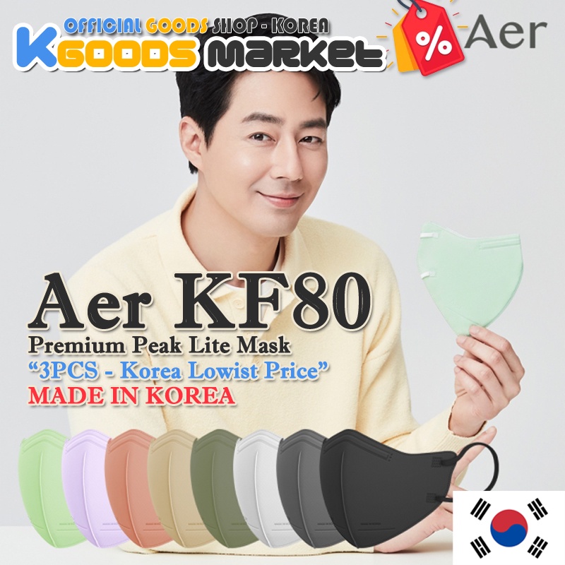 Bộ 3 mặt nạ KF80 8 phong cách Hàn Quốc chất lượng cao