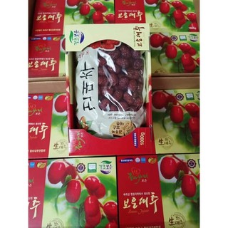 Táo đỏ hàn quốc hộp 1kg