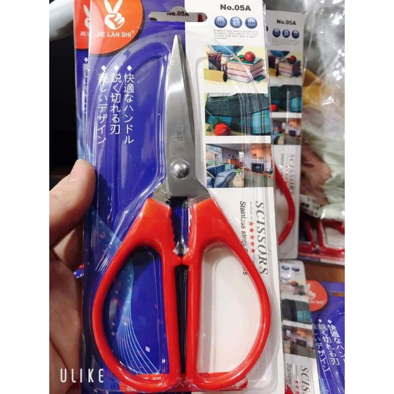 Kéo cắt size 17cm cán đỏ No 5A sắc bén