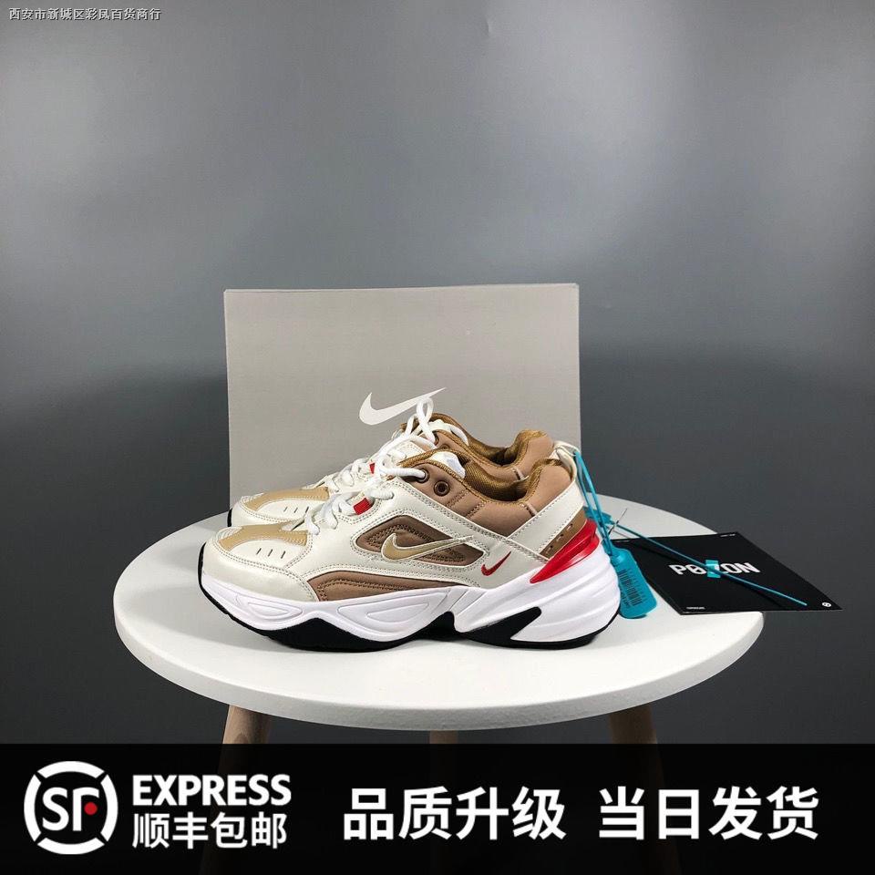 Giày thể thao M2k Tekno thiết kế thoải mái dành cho nam và nữ | BigBuy360 - bigbuy360.vn