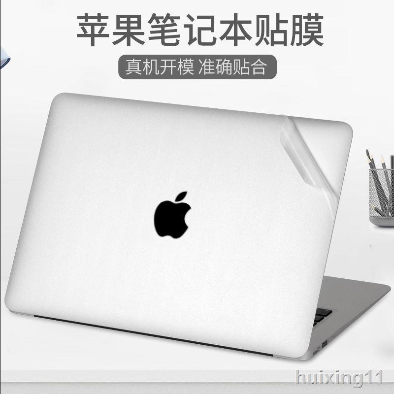 ̅☃Miếng dán bảo vệ màn hình máy tính Macbook Iphone Pro Air M1 màu bạc trong suốt