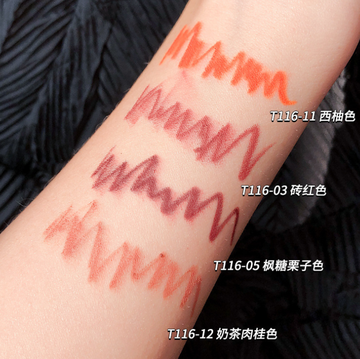 (Hàng Mới Về) Bút Kẻ Viền Môi Chống Thấm Nước Lâu Trôi Không Lem Màu | BigBuy360 - bigbuy360.vn