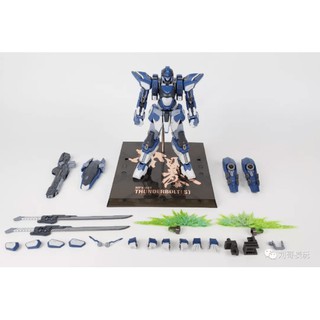 Mô hình Fanmade MFX-02T Thunderbolt