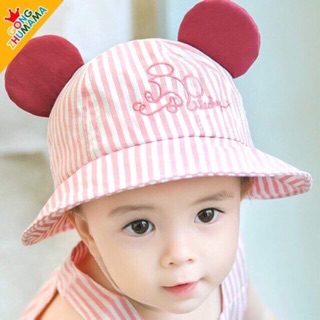 Mũ tai thỏ cho Bé vành to