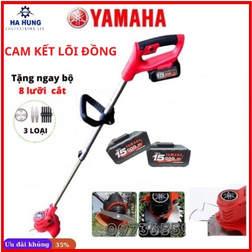 Máy cắt cỏ cầm tay dùng pin YAMAHA , LÕI ĐỒNG 100 % (Tặng kèm 8 lưỡi cắt)