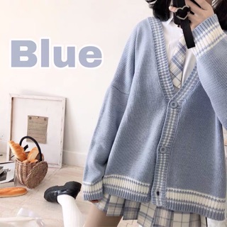 Áo Cardigan Ulzzang