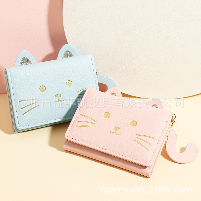 Ví Da Pu Kiểu Hoạt Hình Đáng Yêu Thời Trang Cho Nữ