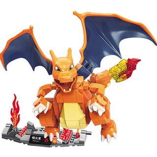 Compatible Đồ Chơi Lắp Ráp lego pokemon charizard sc johnson pokémon pikachu pokemon