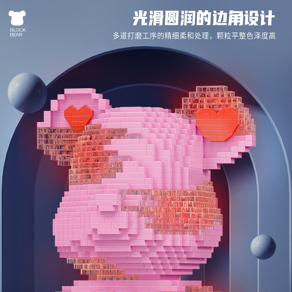 Bộ Đồ Chơi Lắp Ráp Hình Gấu Bạo Lực Độc Đáo