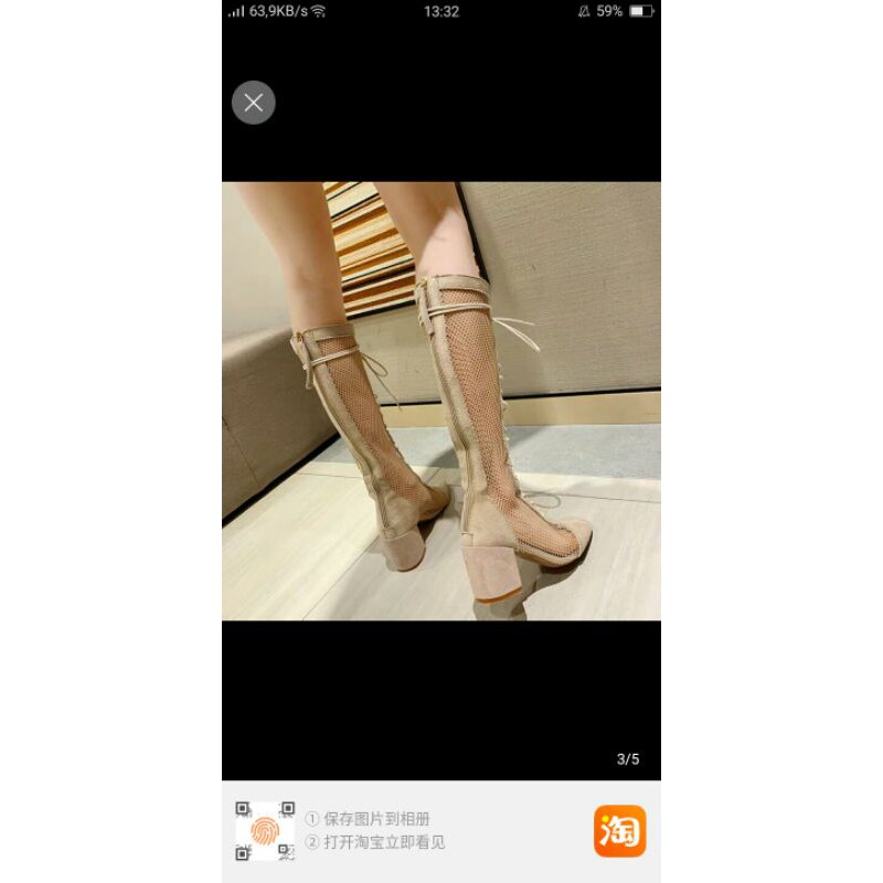 Order 7-15 ngày bốt lưới buộc dây cao 7p kèm ảnh thật | BigBuy360 - bigbuy360.vn