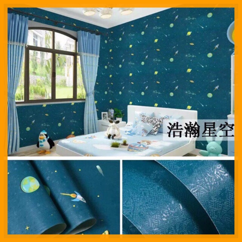 10M giấy dán tường sẵn keo vũ trụ rộng 45cm 5243