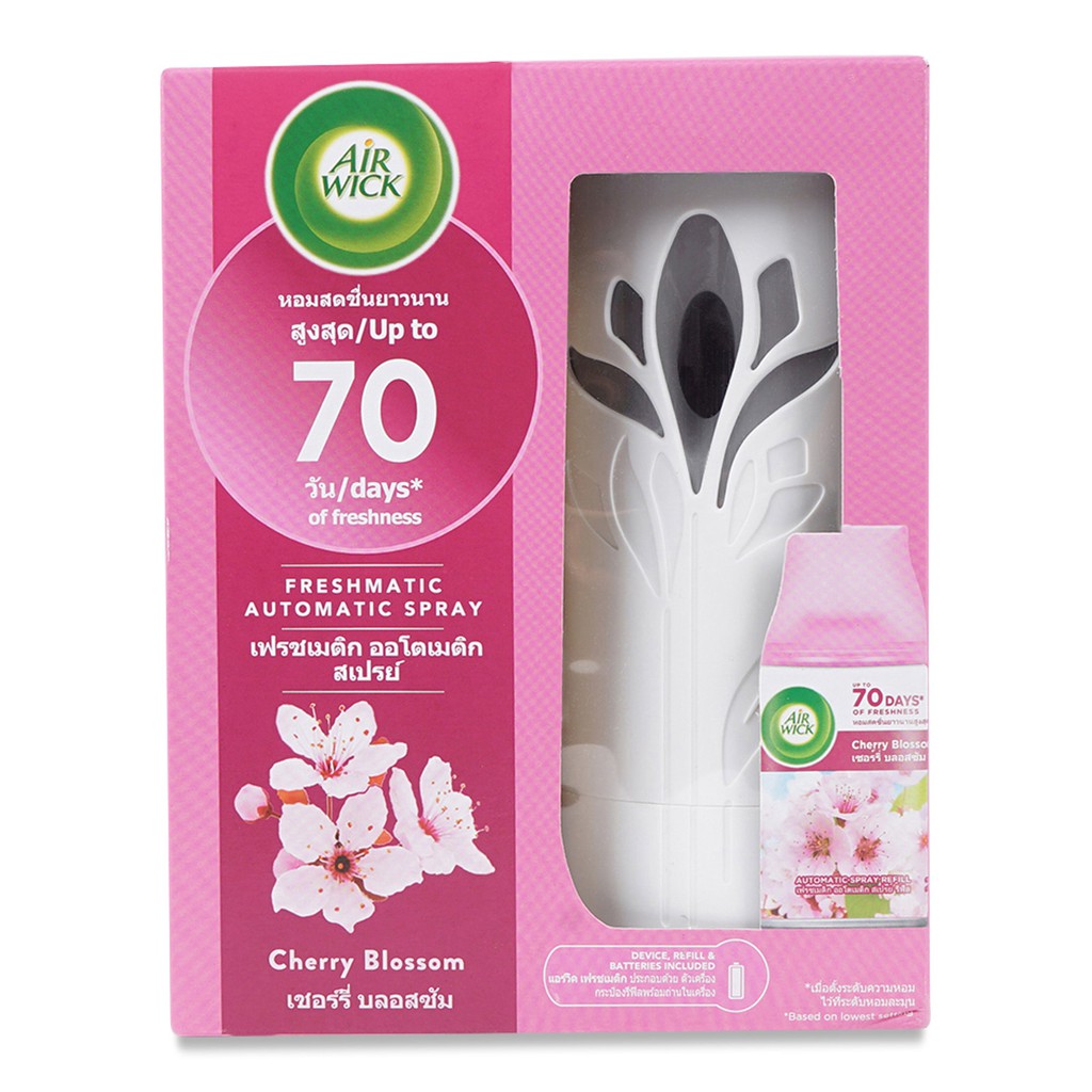 Máy Xịt Phòng Tự Động AIR WICK FRESHMATIC (Hàng nhập khẩu) (nhiều mùi hương)