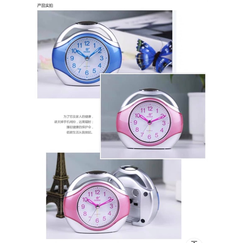 Đồng hồ báo thức