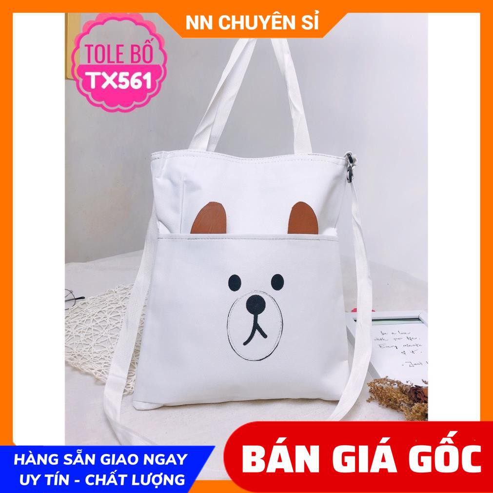 TÚI TOTE IN HÌNH CỰC XINH TX561 ⚡100% ẢNH THẬT⚡