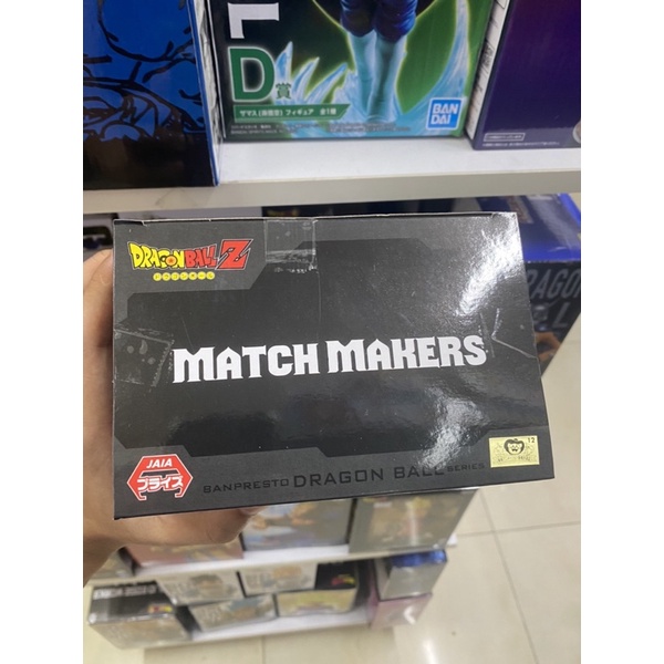 MÔ HÌNH DRAGON BALL CHÍNH HÃNG: VEGETA MAJIN