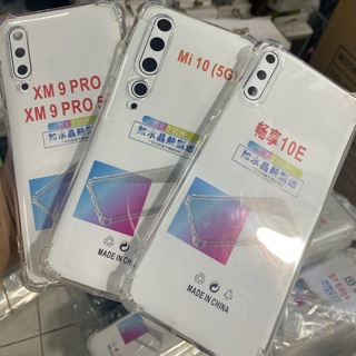 Ốp lưng xiaomi mi 10e, mi 9 pro 5g, mi 10 5g dẻo trong chống sốc