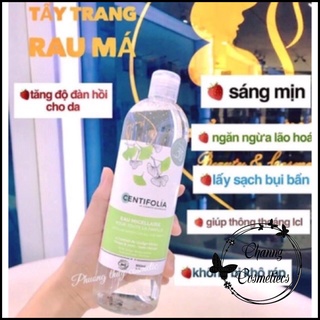 NƯỚC TẨY TRANG RAU MÁ CENTIFOLIA