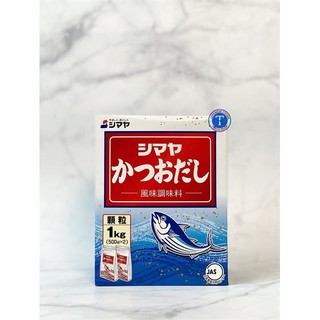 [Mã 157FMCGSALE giảm 8% đơn 500K] Bột Nêm Cá Shimaya Hondashi 500Gx2 (Hộp) thumbnail