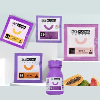 Nourse cho mèo - kits 04 gói nourse tặng một lọ nourse 12 30gr