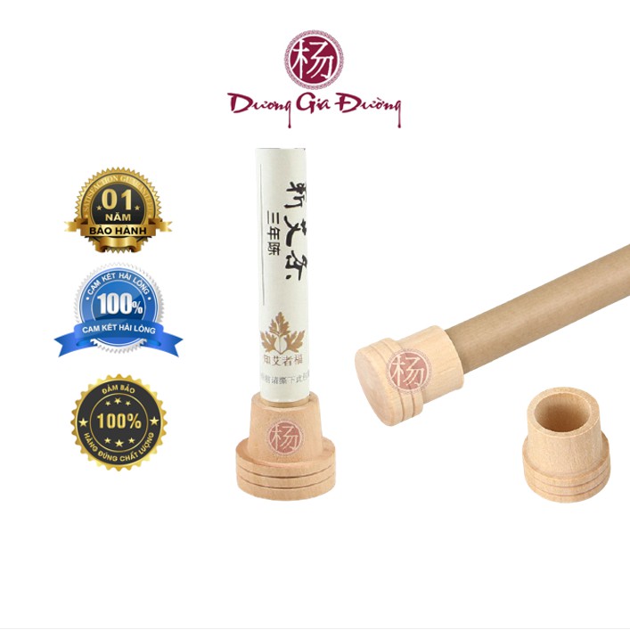 DỤNG CỤ DẬP LỬA DÀNH CHO CÂY ĐIẾU NGẢI