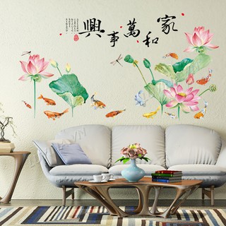 Decal trang trí Tết, phòng khách- Đầm hoa sen