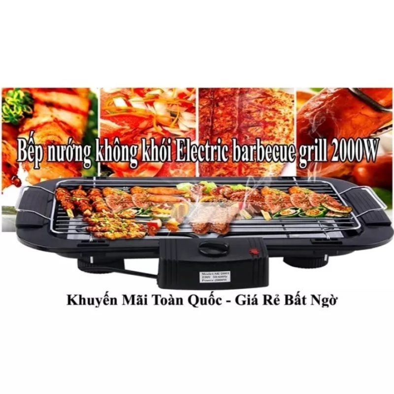 BẾP NƯỚNG ĐIỆN KHÔNG KHÓI -  ELECTRIC BARBERCUE GRILL 2000W