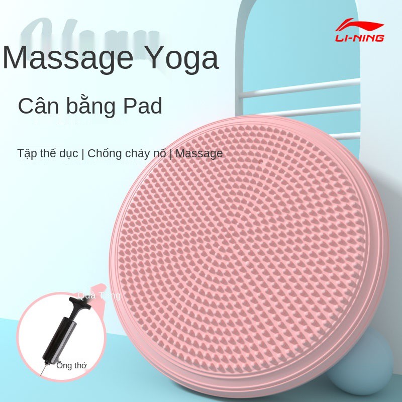 Li Ning Yoga Balance Mat Người lớn Chân trẻ em Tập luyện Lõi Cân bằng Bài tập Phục hồi Chức năng Cân bằng Air Đệm bóng t