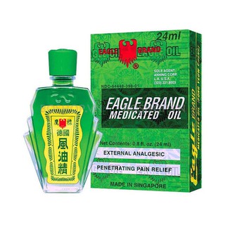 Dầu Con Ó Eagle Brand Medicated Oil 24ml Singapore