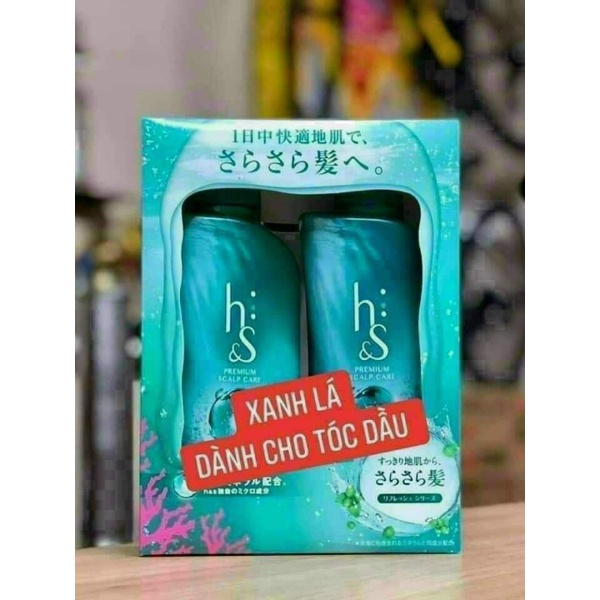 Dầu gội, Dầu xả HS giúp làm sạch gàu, suôn mượt hàng Nội địa Nhật chuẩn chính hãng