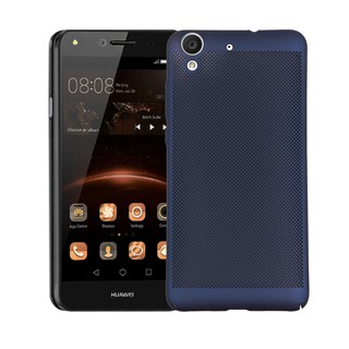 Ốp lưng huawei Y6ii tản nhiệt