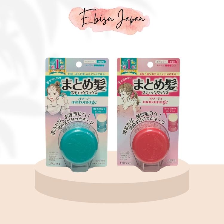 Sáp Vuốt Tóc Matomage Utena Giữ Nếp Tóc Con - Wax Tạo Kiểu Tóc Nữ Nhật Bản