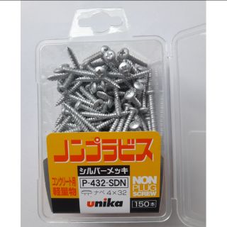 Vít bắt bê tông, tường đầu dù Unika P432 không dùng tắc kê nhựa