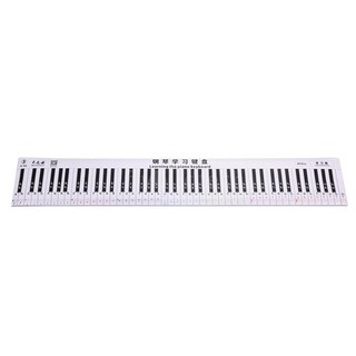 Bảng đàn piano 88 phím dùng tập luyện chơi nhạc in hình nốt nhạc hợp âm dành cho trẻ em học sinh mới học