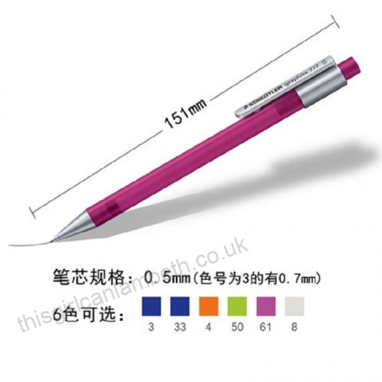 Bút chì kim STAEDTLER 777 cỡ nét 0,5mm (5 màu thân) hàng chính hãng