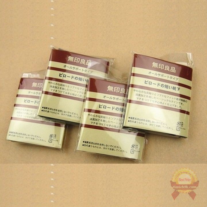 Tất giấy ngắn cổ thấp moji mùa hè đi giày mọi búp bê Muji Nhật Bản