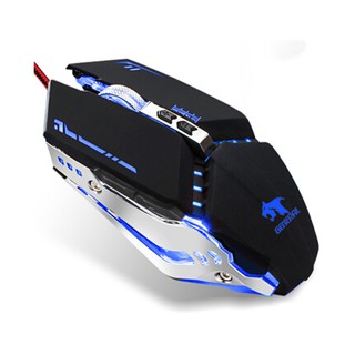 Chuột general x60 chuyên game 7d - led 7 màu