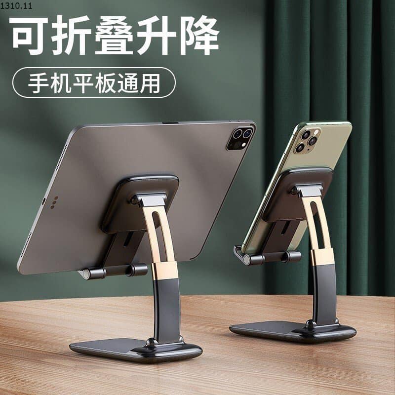 Giá đỡ điện thoại, ipad để bàn loại CAO CẤP, giá đỡ thông minh nhỏ gọn, bỏ túi đa năng tiện dụng