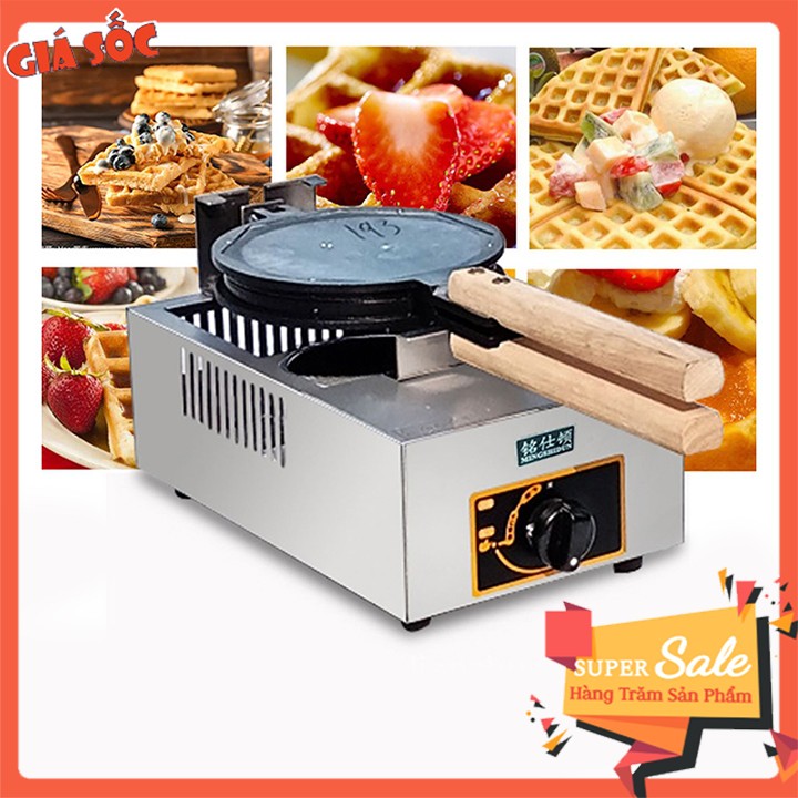 [Mã ELHADEV giảm 4% đơn 300K] Máy Làm Bánh Waffle Công Nghiệp sử dụng Gas