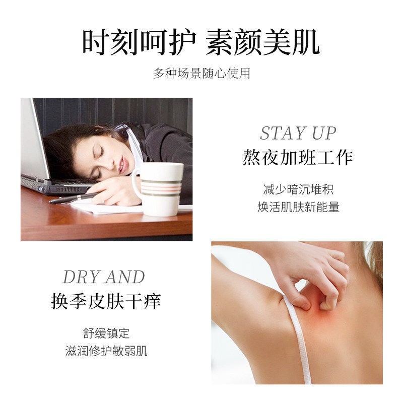 (Hàng Mới Về) Bộ Sản Phẩm Chăm Sóc Da Dưỡng Ẩm Làm Trắng Loại Bỏ Tàn Nhang Tiện Dụng | BigBuy360 - bigbuy360.vn