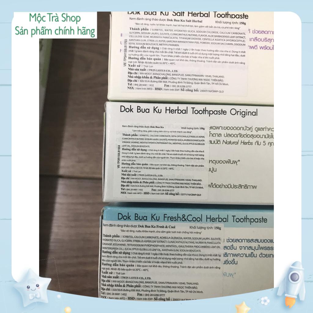 Kem Đánh Răng Dok Bua Ku Twin Lotus 150g - Số 1 tại Thái Lan - Đủ 3 mùi