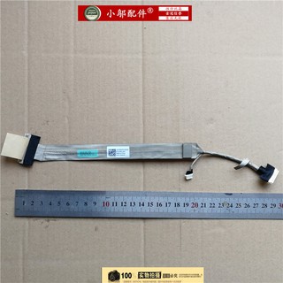 Linh kiện dây màn hình lcd chuyên dùng cho dell vostro 1520v 1520pp 36l