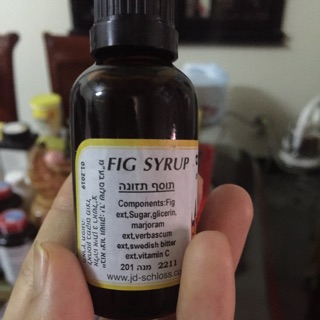 Siro ho Fig syrup