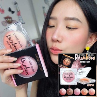 PHẤN MÁ BẮT SÁNG SIVANA RAINBOW