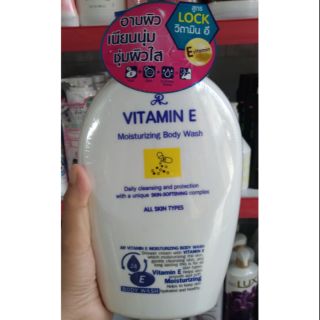 Sữa tắm VITAMIN E 800ml