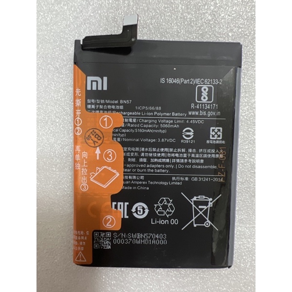 Pin Xiaomi BN57 Poco X3 zin