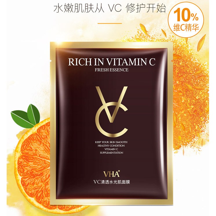 Mặt nạ vitamin C cấp ẩm dưỡng trắng da chiết suất cam vàng mask nội địa trung VHA